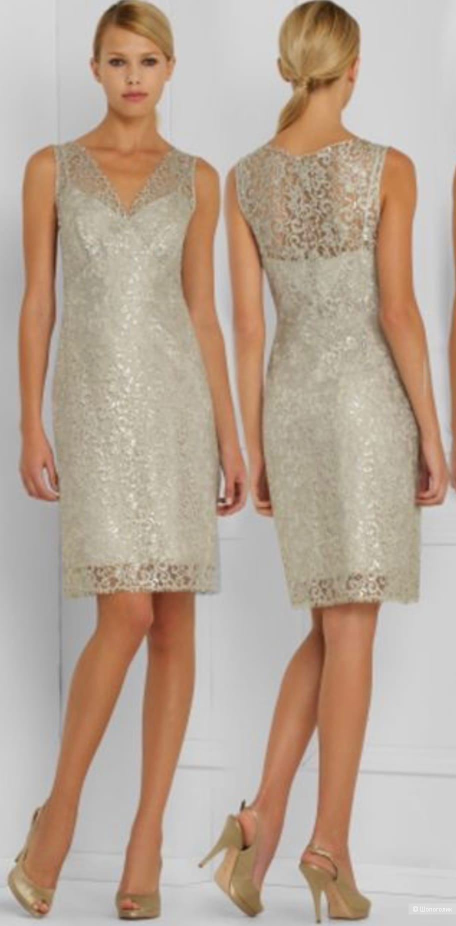 Платье футляр от Bcbgmaxazria М