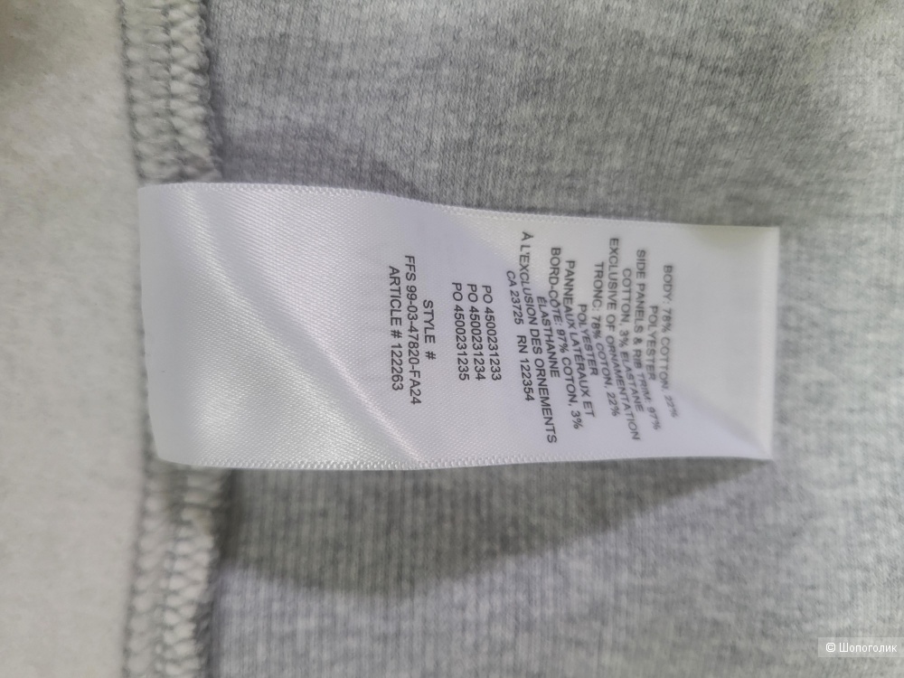 Aritzia, Cozy Fleece Snug Zip Sweatshirt, кофта женская, 42-44 размер