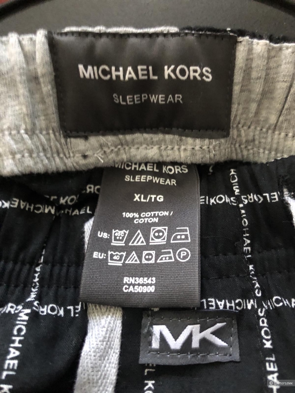 Брюки домашние Michael Kors XL