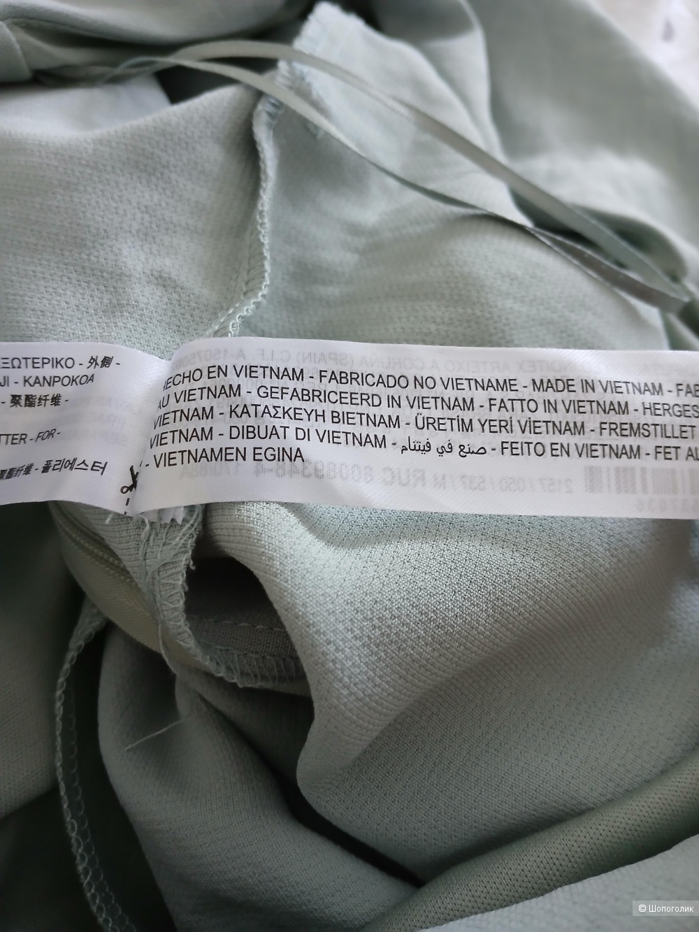 Комбинезон Zara р.м