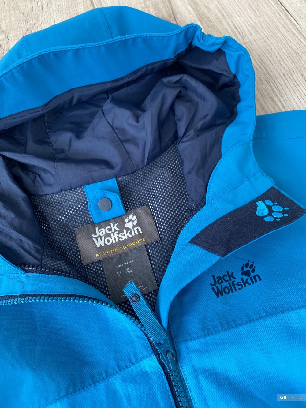 Куртка Jack Wolfskin p.S/M