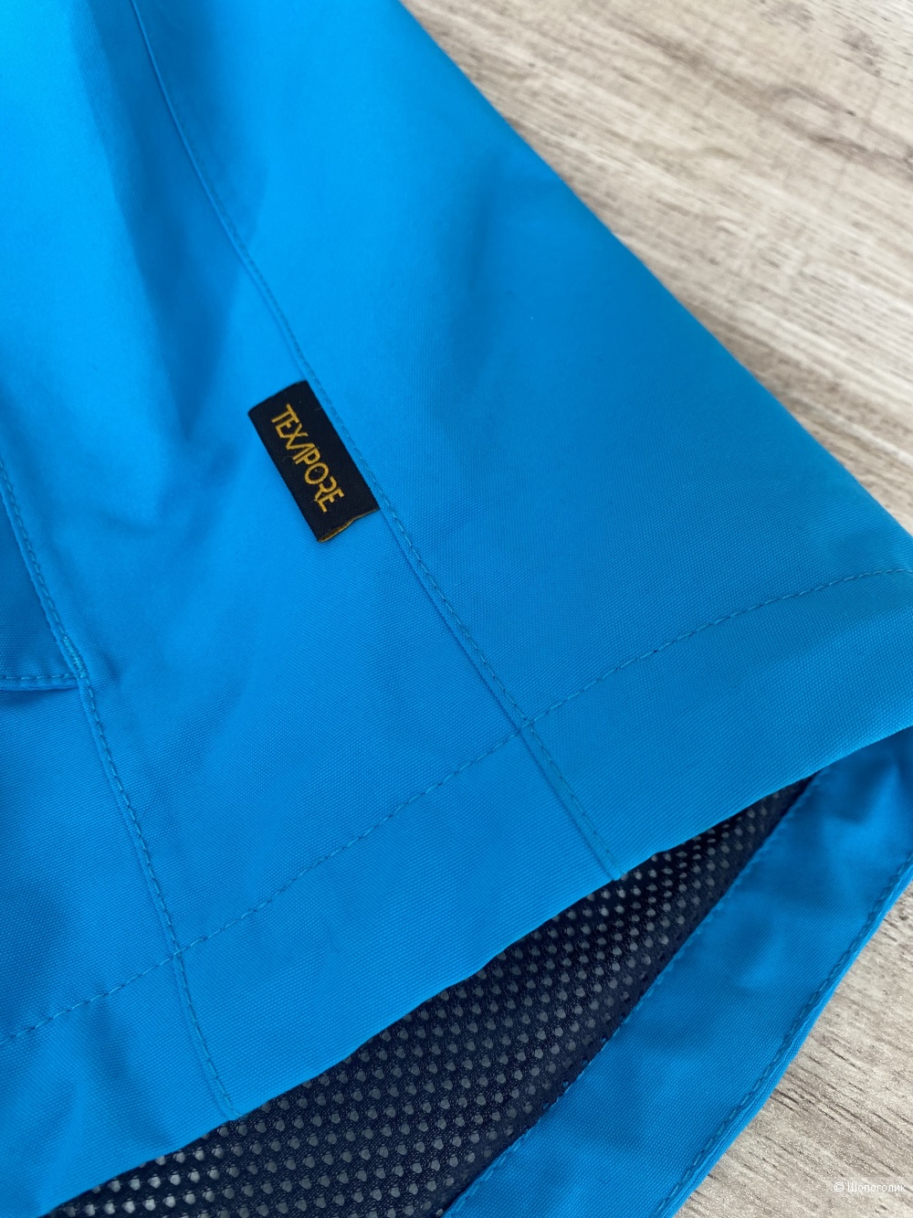 Куртка Jack Wolfskin p.S/M