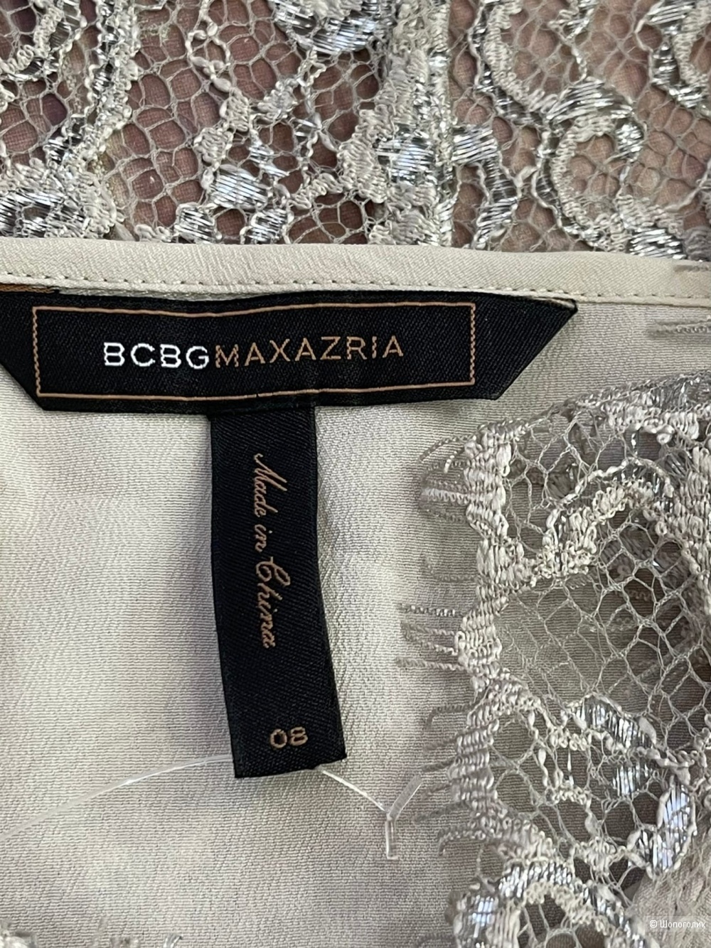 Платье футляр от Bcbgmaxazria М