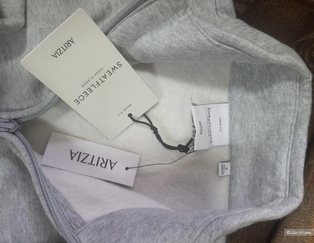 Aritzia, Cozy Fleece Snug Zip Sweatshirt, кофта женская, 42-44 размер