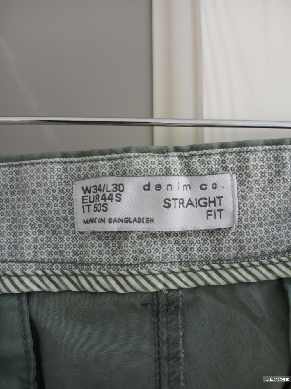 Брюки чинос Denim co р.34