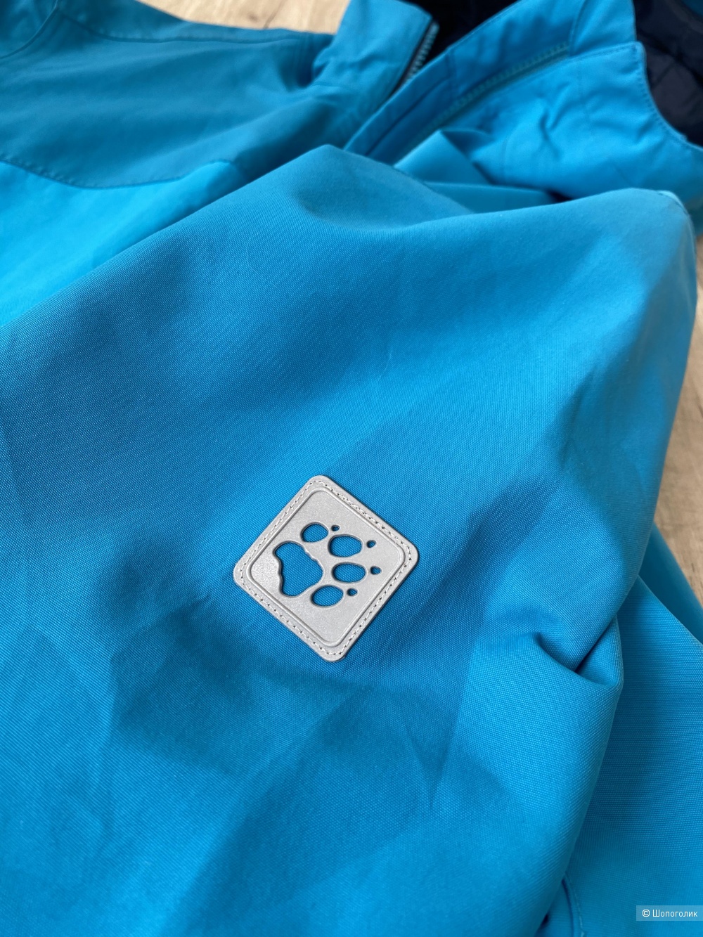 Куртка Jack Wolfskin p.S/M