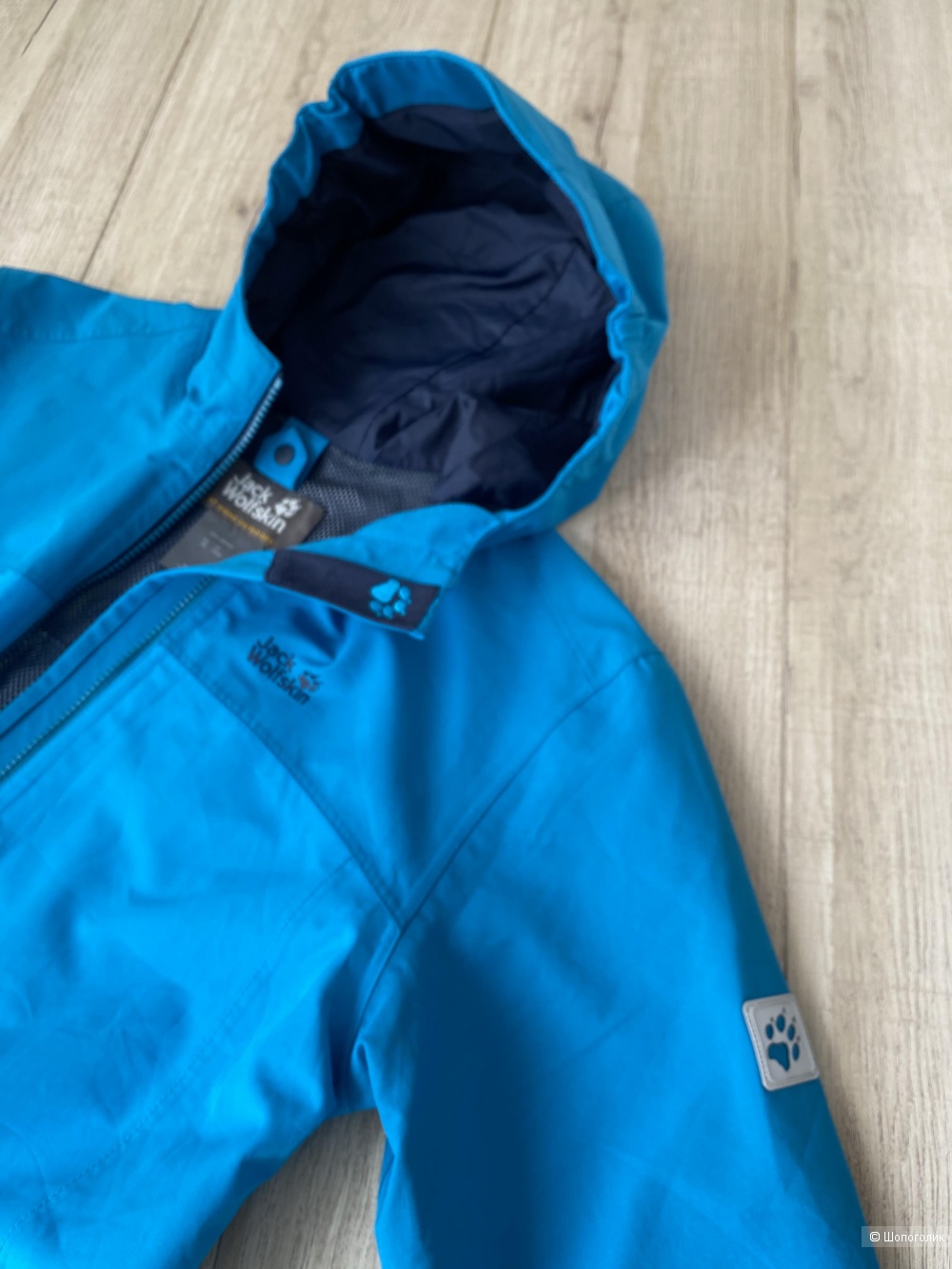 Куртка Jack Wolfskin p.S/M