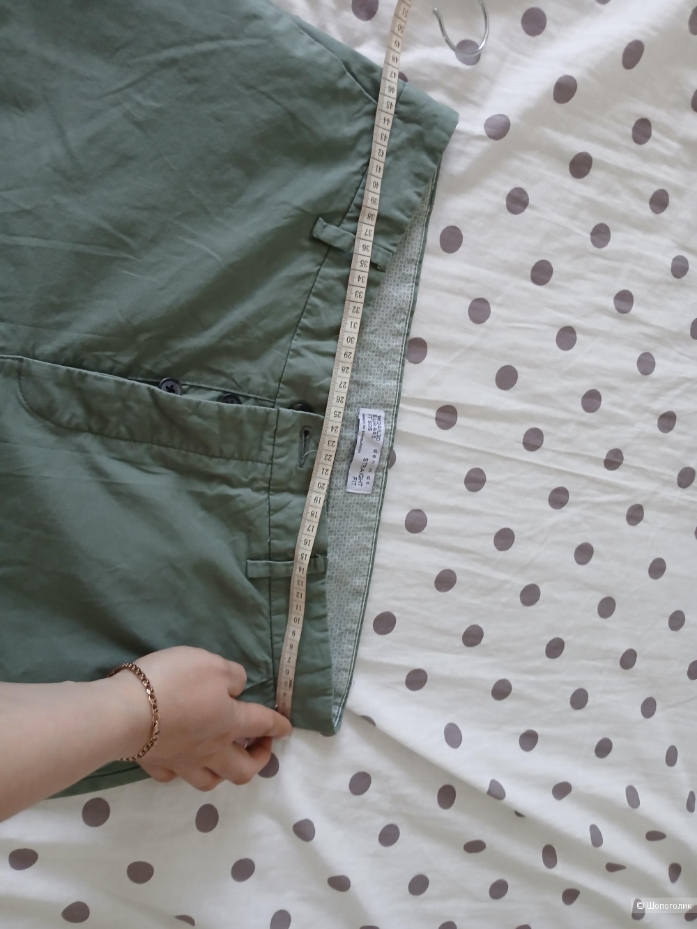 Брюки чинос Denim co р.34