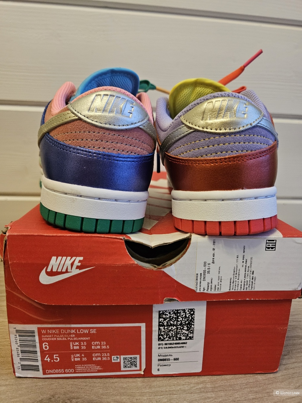 Коссовки Nike Dunk Low (6 US - 36,5 EUR)