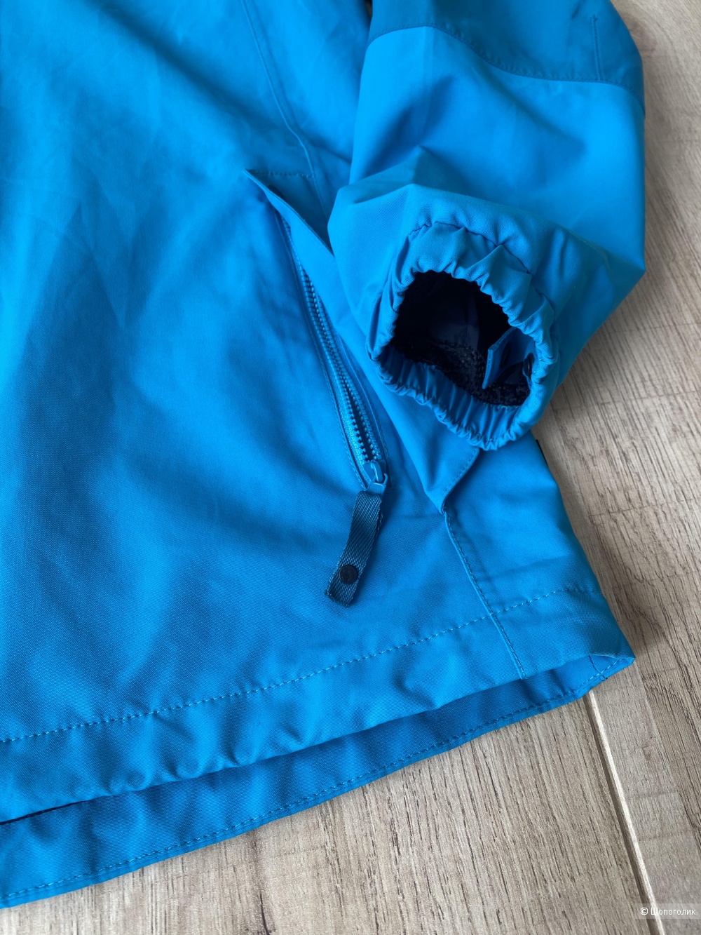 Куртка Jack Wolfskin p.S/M