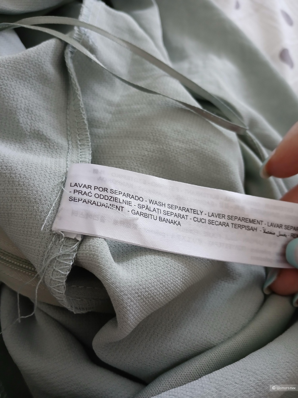 Комбинезон Zara р.м