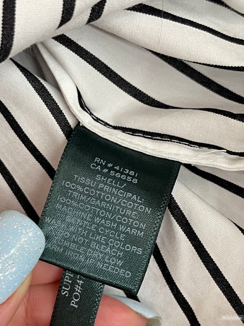 Рубашка от Ralph Lauren L/XL