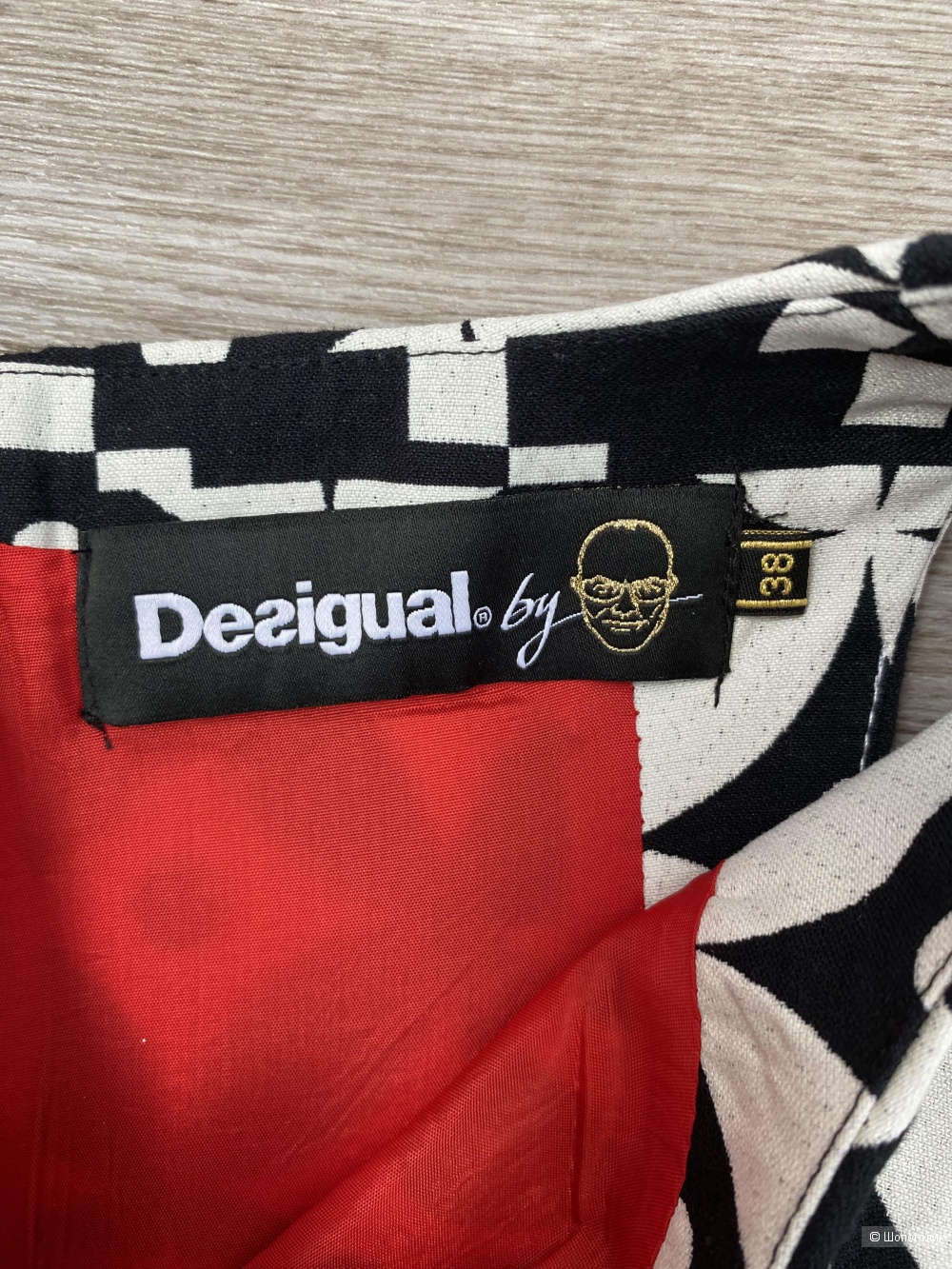 Платье Desigual by Christian Lacroix, eu38