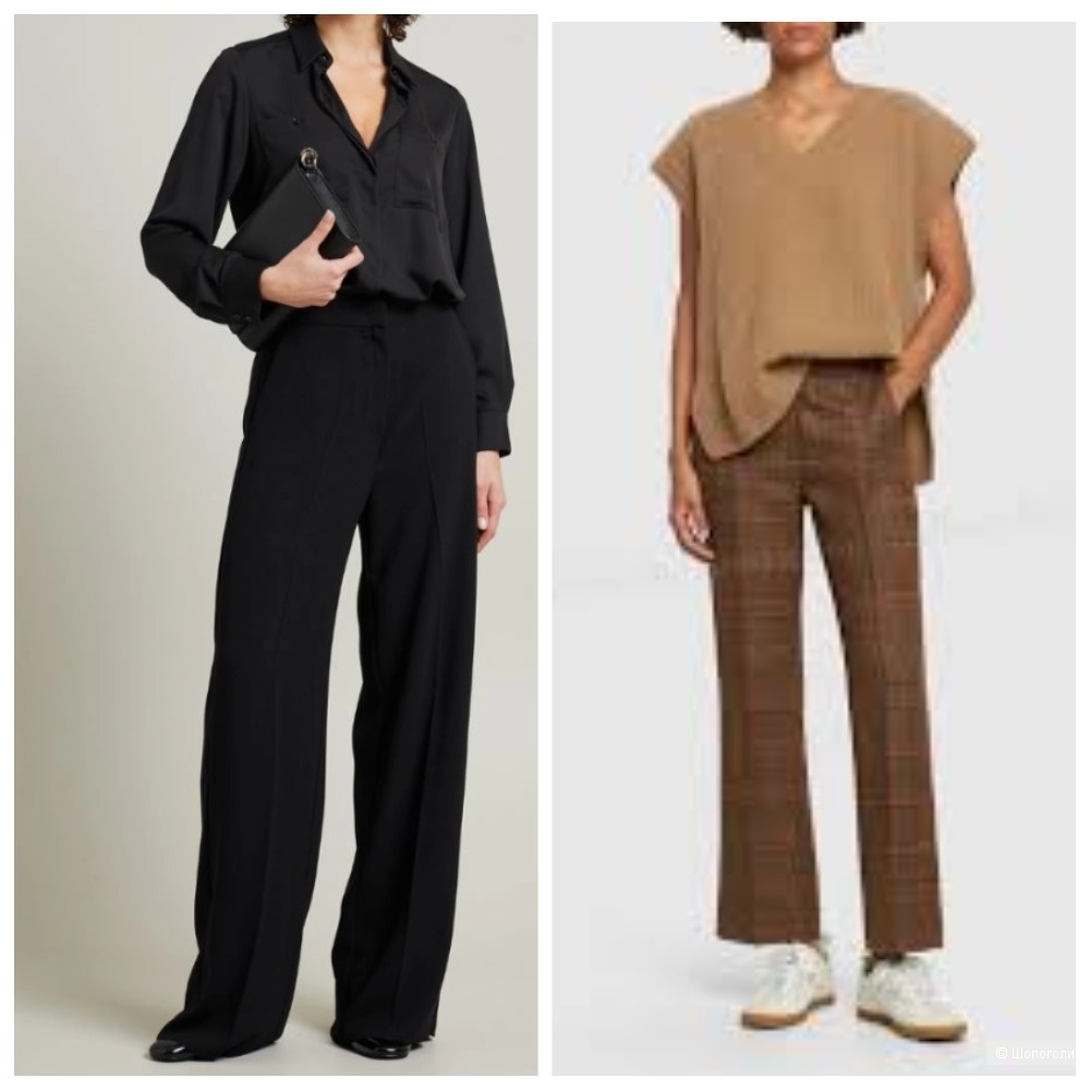 Сет Max Mara Weekend и Sportmax брюки р. 44-46