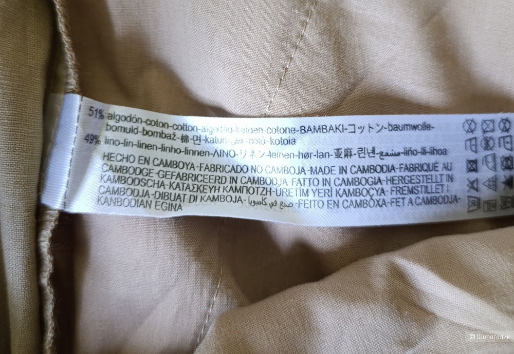 Брюки Zara, размер 48