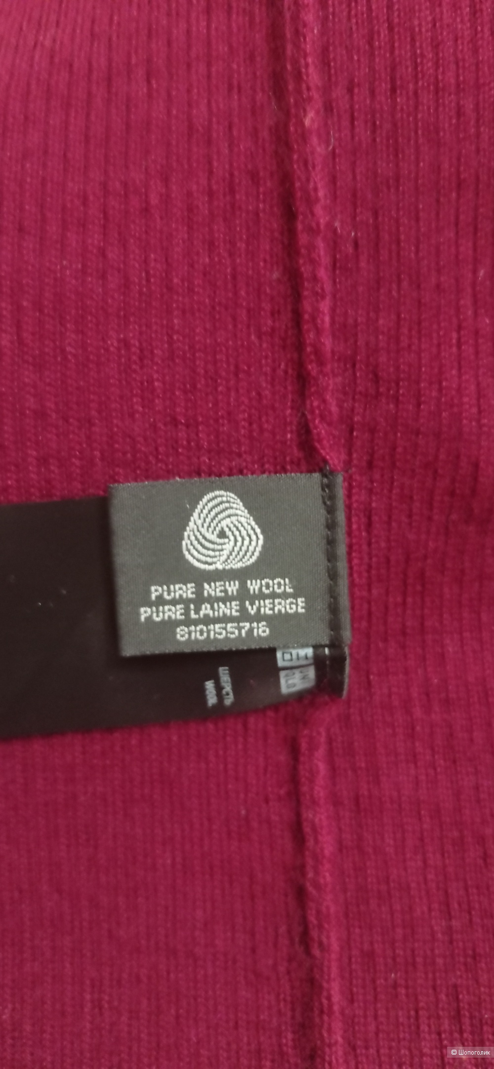 Женская водолазка свитер Uniqlo размер 46-48