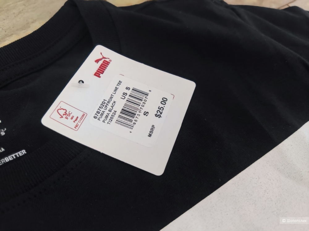 Футболка Puma S