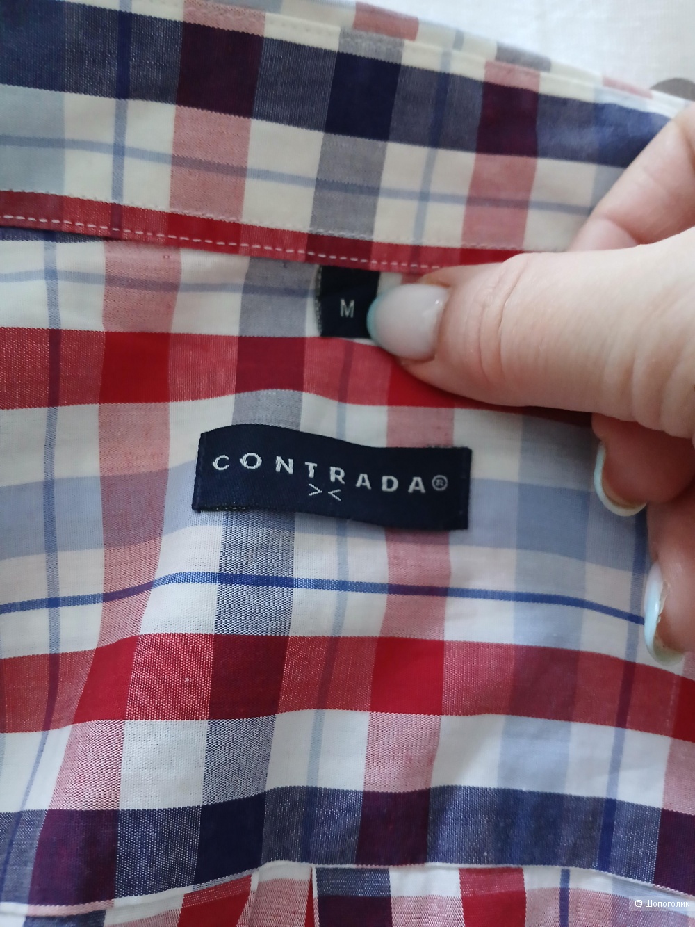 Рубашка Contrada р.м