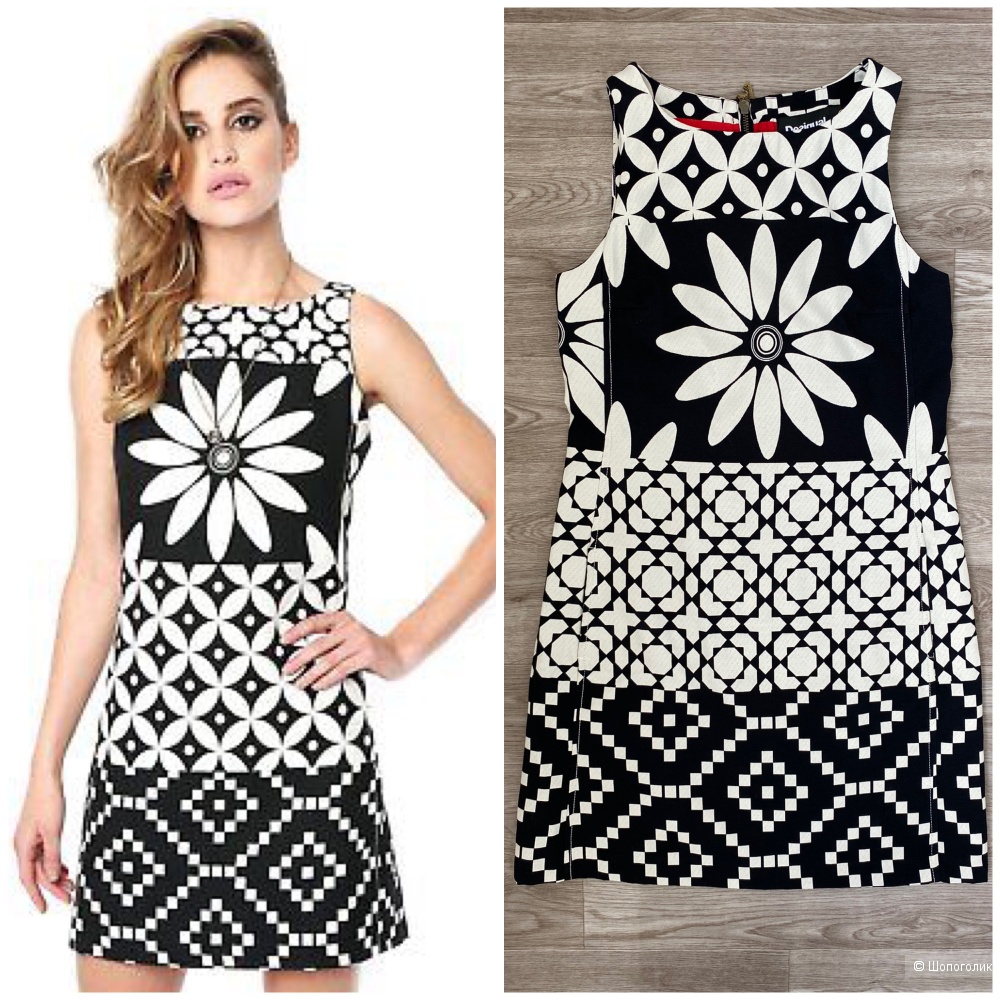 Платье Desigual by Christian Lacroix, eu38