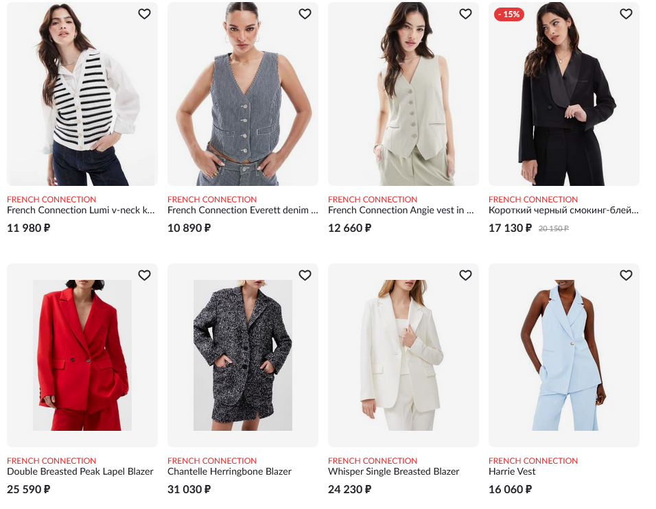 Frenchconnection, жакет льняной, US12 (46-48 росс)