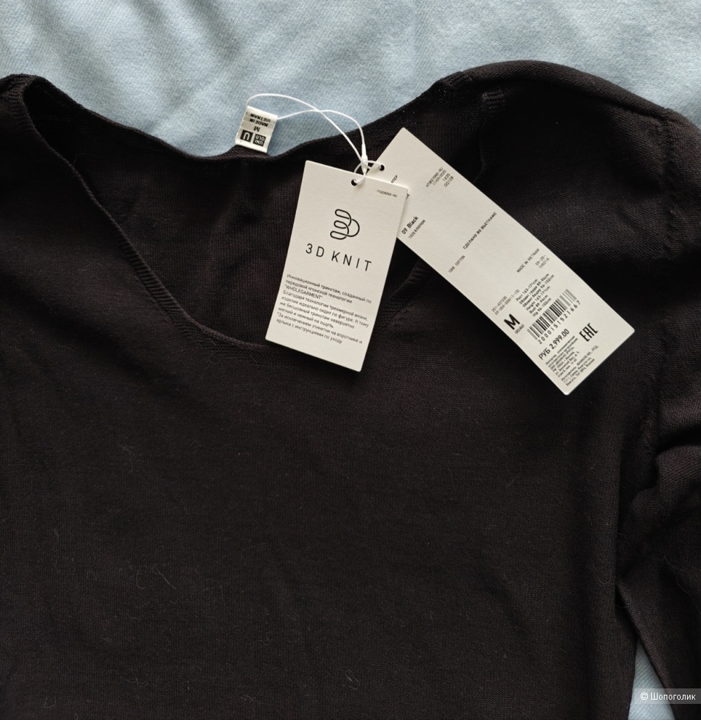 Джемпер Uniqlo, М