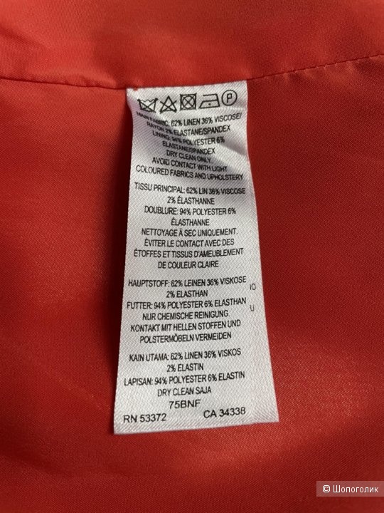 Frenchconnection, жакет льняной, US12 (46-48 росс)