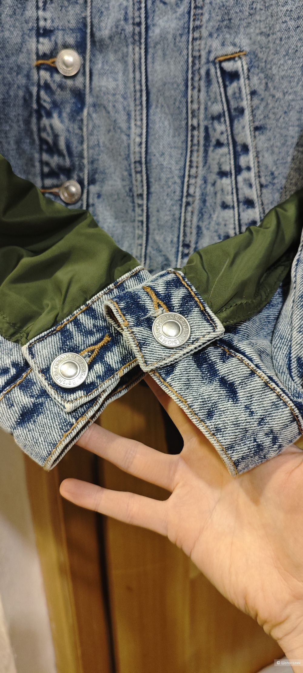 Куртка Bershka 42/44 размер