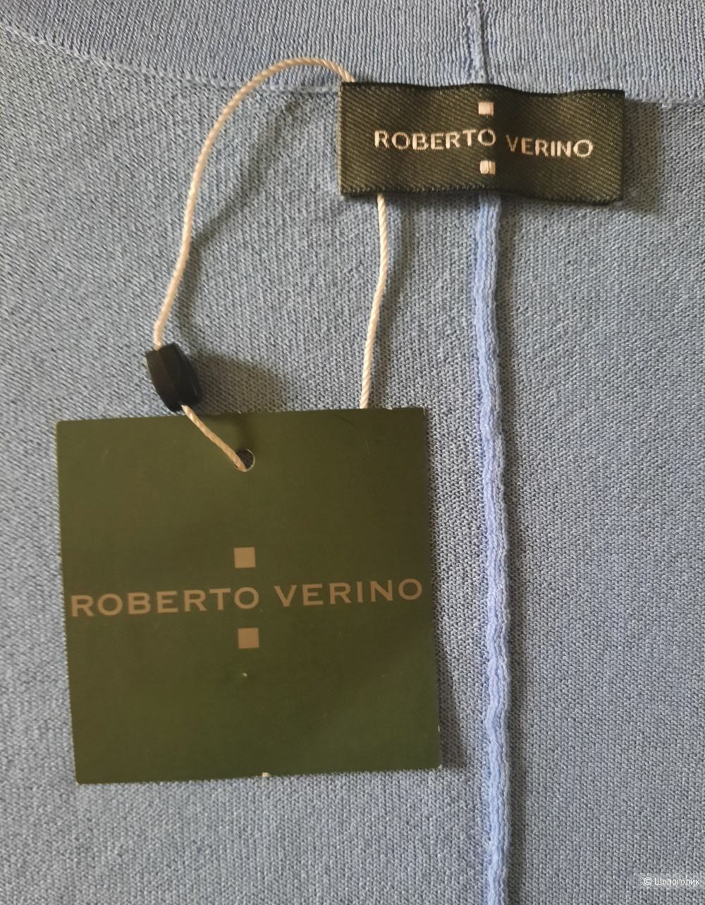 Трикотажный жакет Roberto Verino, на 48 размер