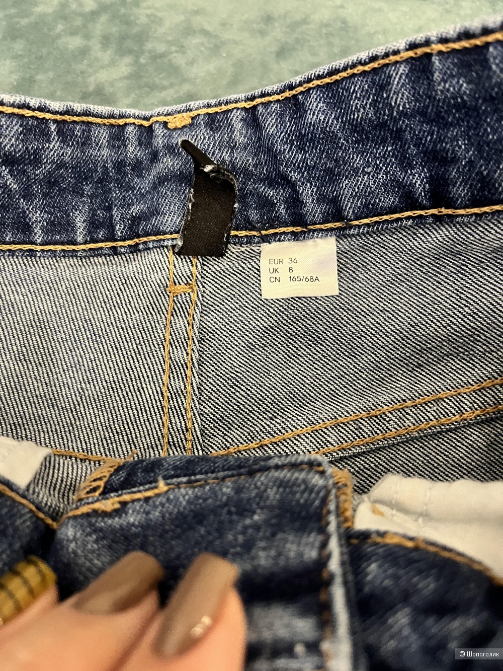 Джинсы H&M, размер 42