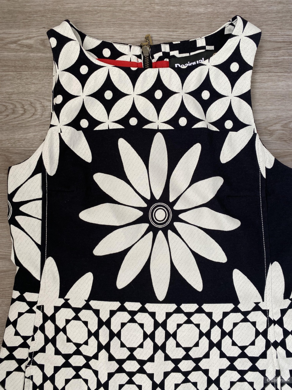 Платье Desigual by Christian Lacroix, eu38