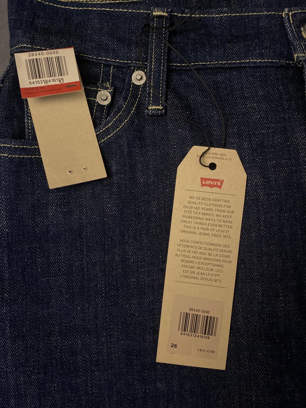 Юбка Levi’s, р. 26.