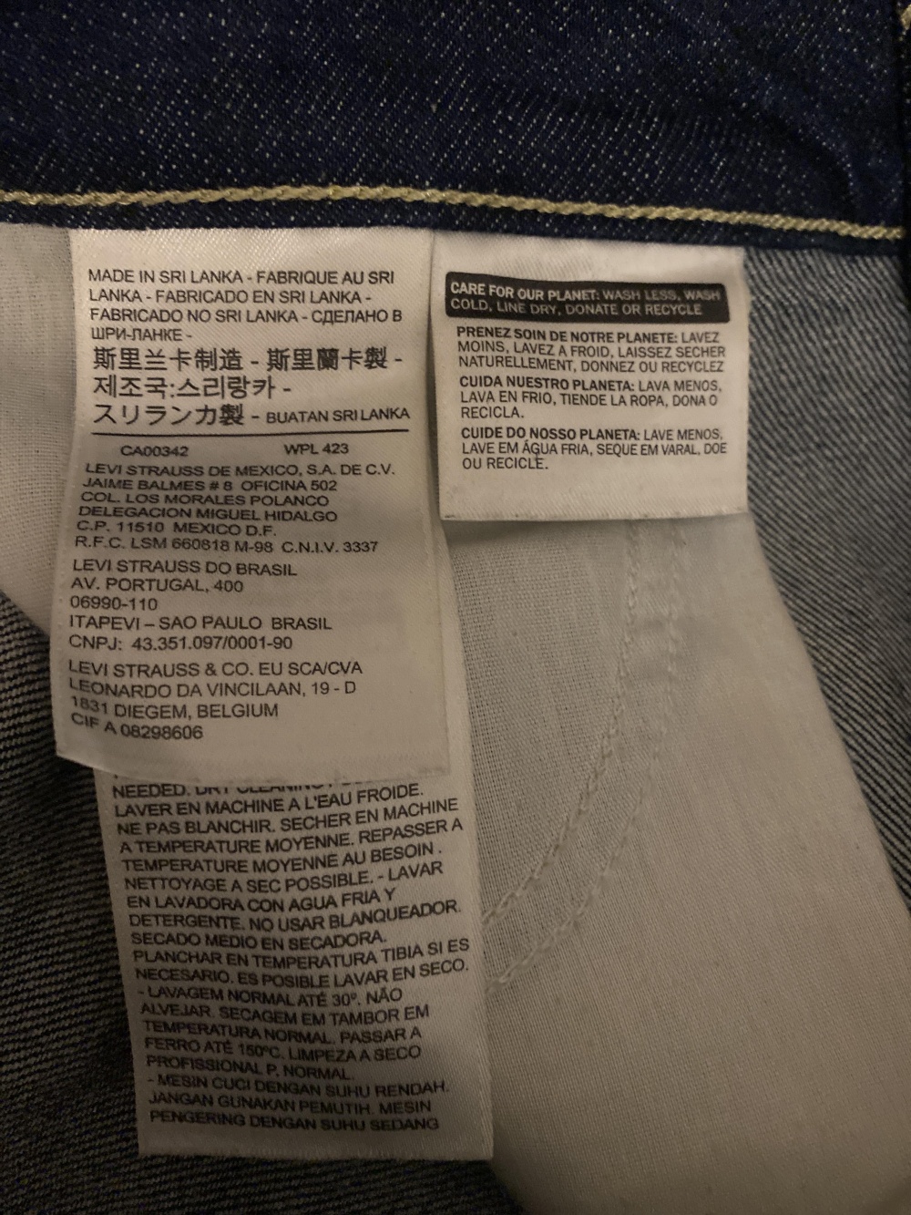 Юбка Levi’s, р. 26.