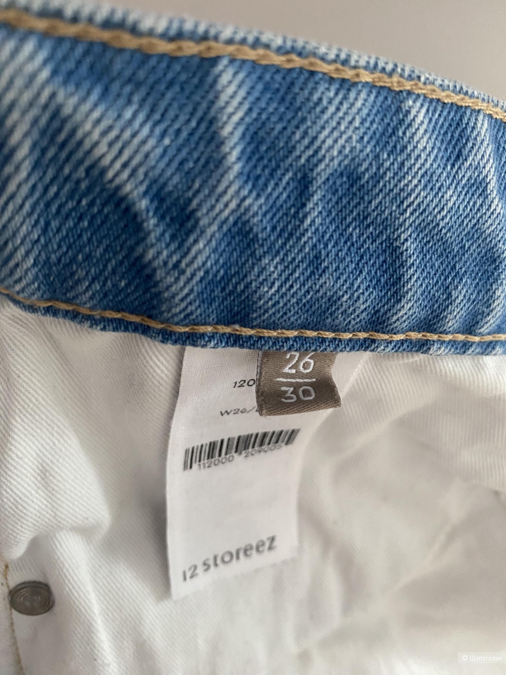 Джинсы, 12storeez, модель 325, 26/30, s, 42-44