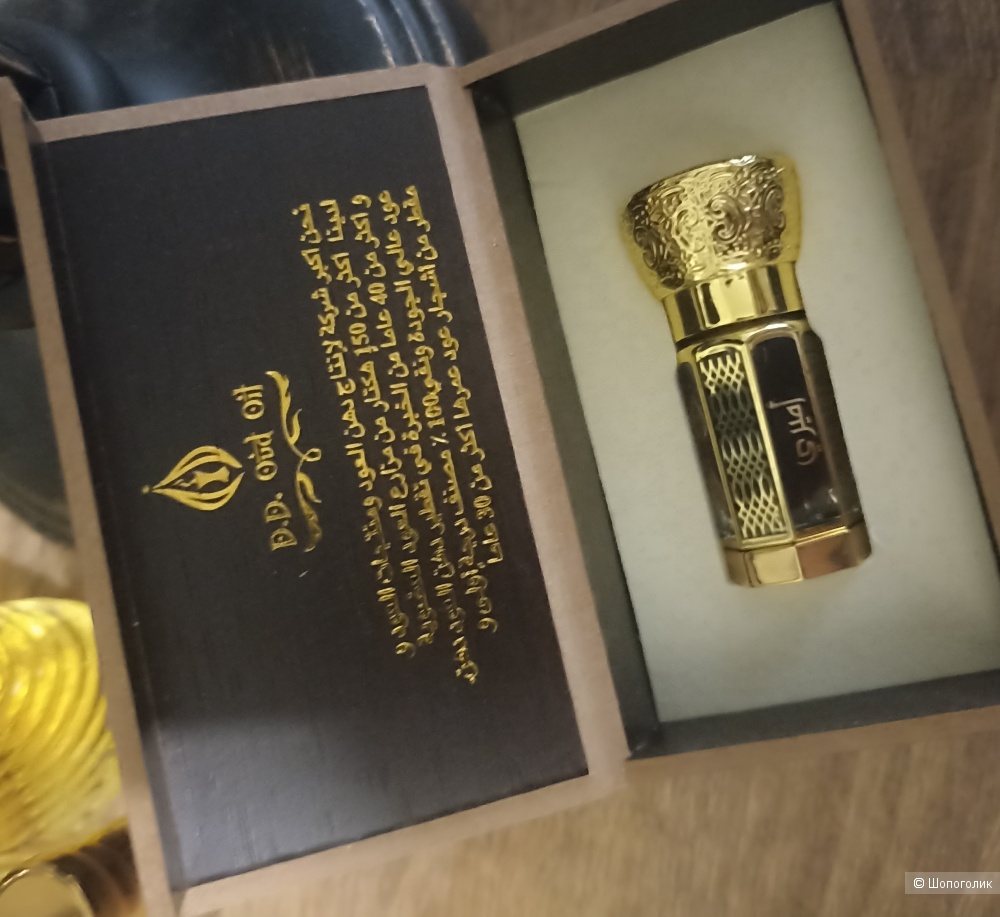 Чистое масло уда DD Oud Oil. 3 мл
