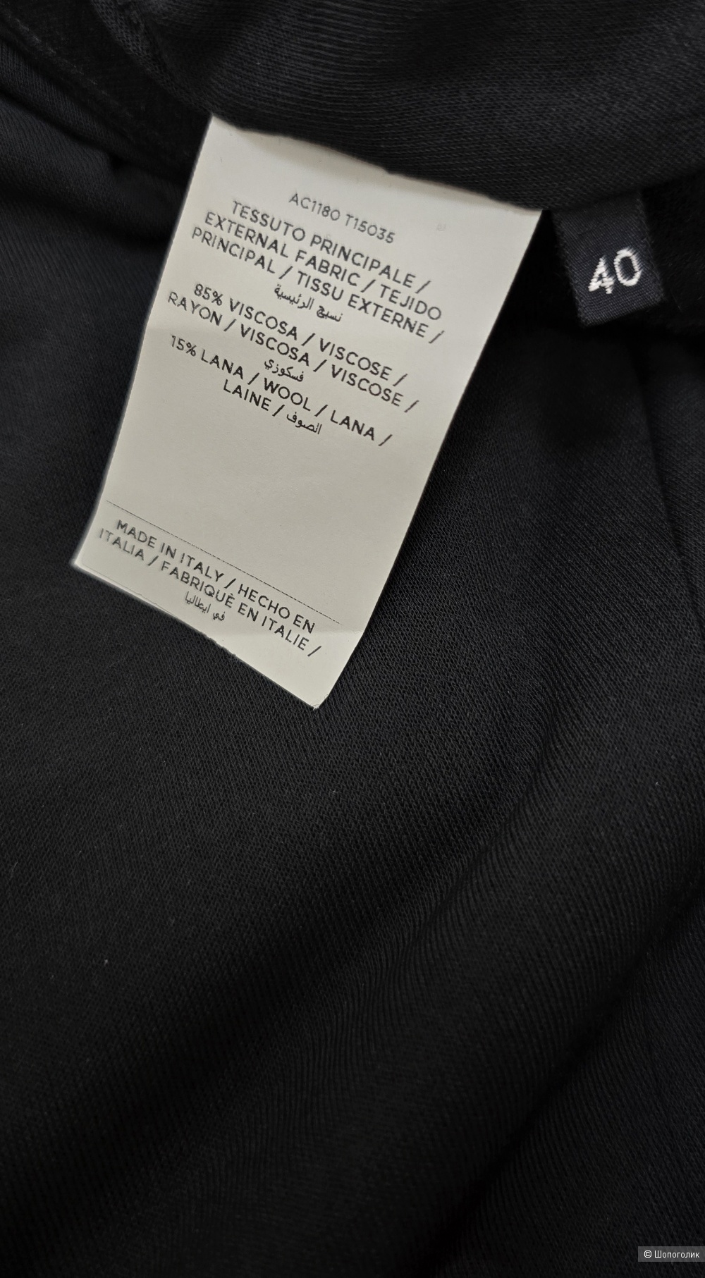Платье Tom Ford 40/42+