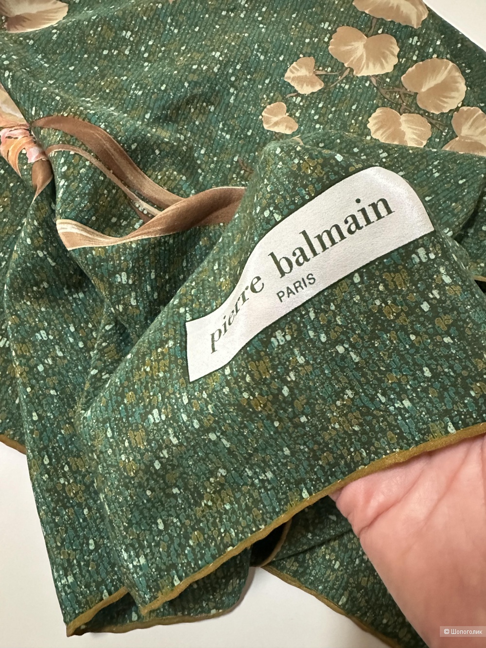 Шелковый платок Balmain 90х90 см.
