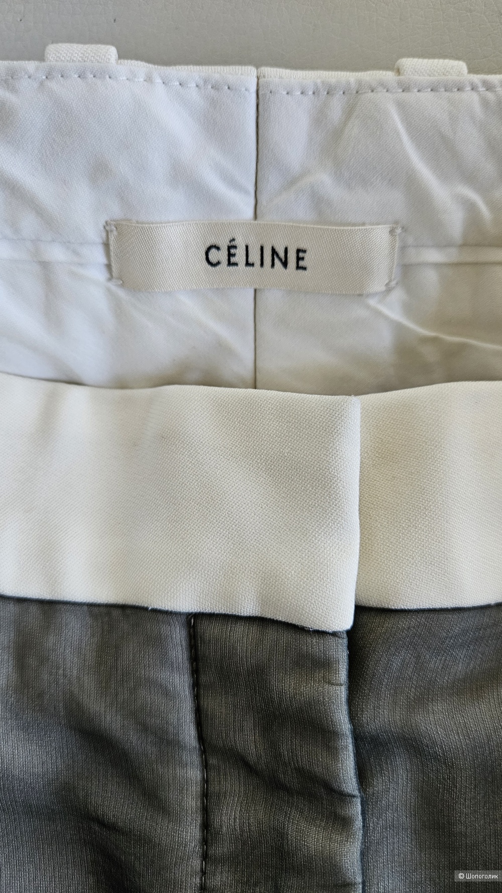 Брюки Celine, размер 36