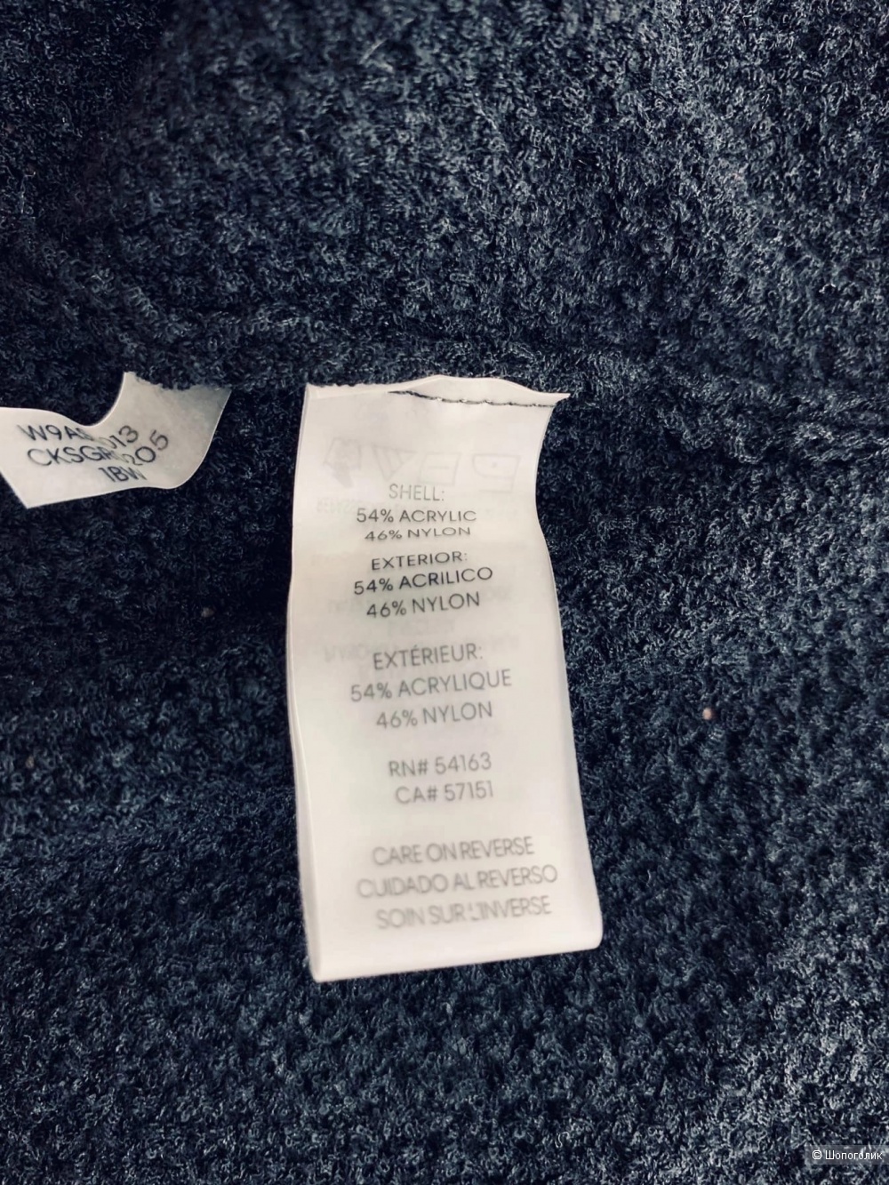 Кардиган от Calvin Klein M/L