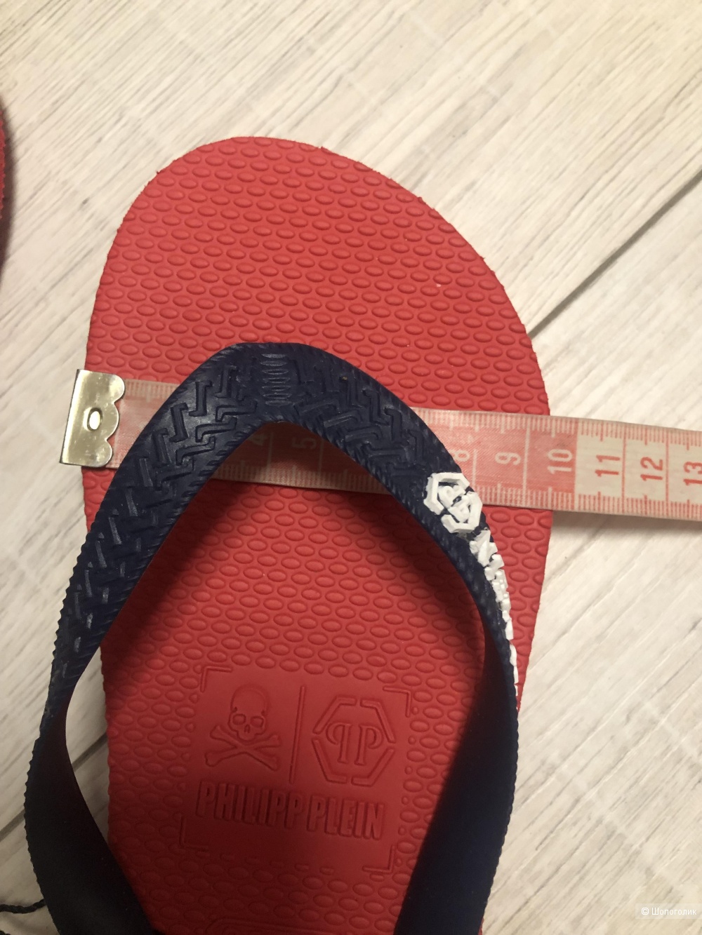 Вьетнамки Philipp Plein 36/37