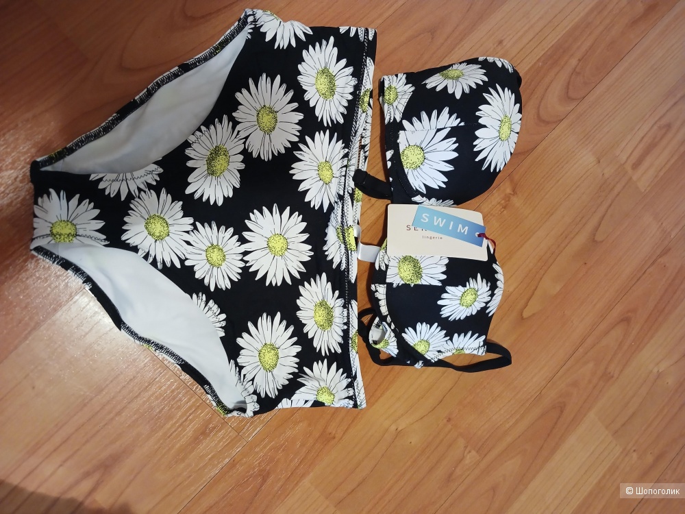 Купальник Sensera 75C/98