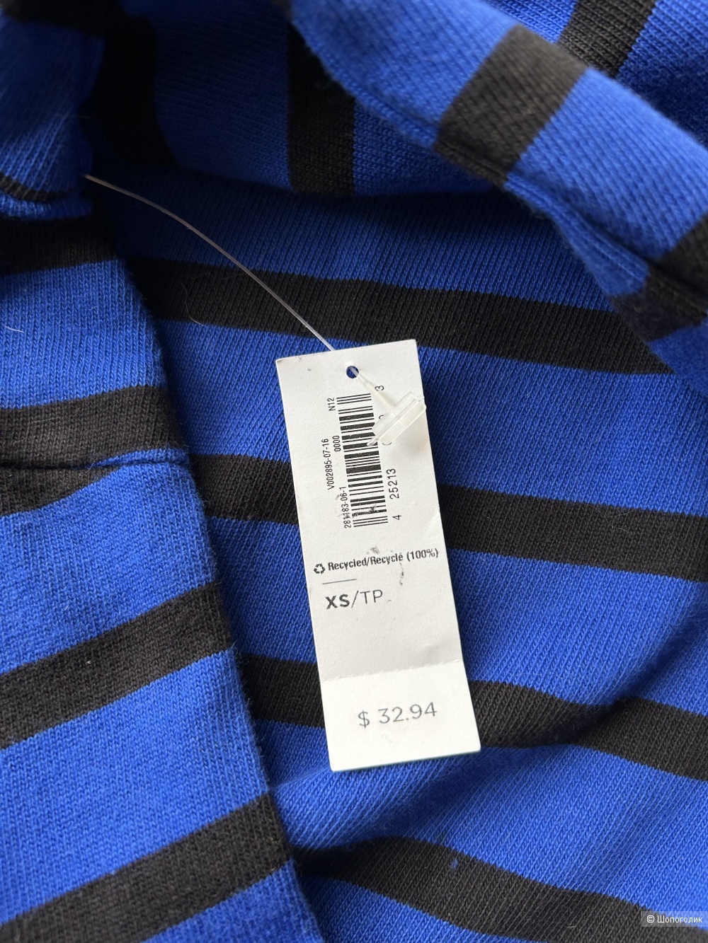 Платье Old Navy. INT XS (40/42 RU)