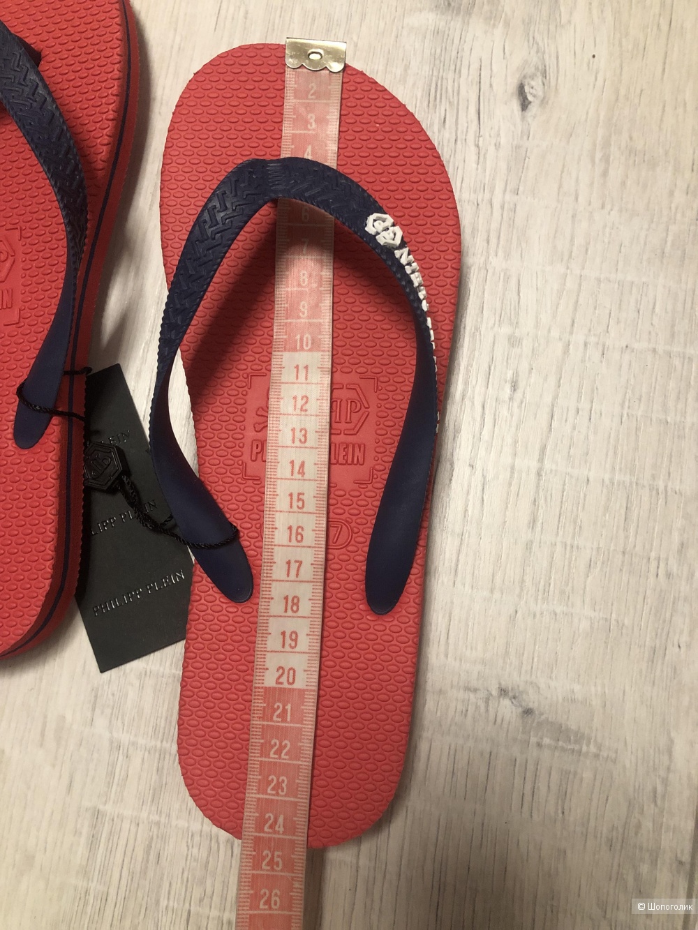 Вьетнамки Philipp Plein 36/37