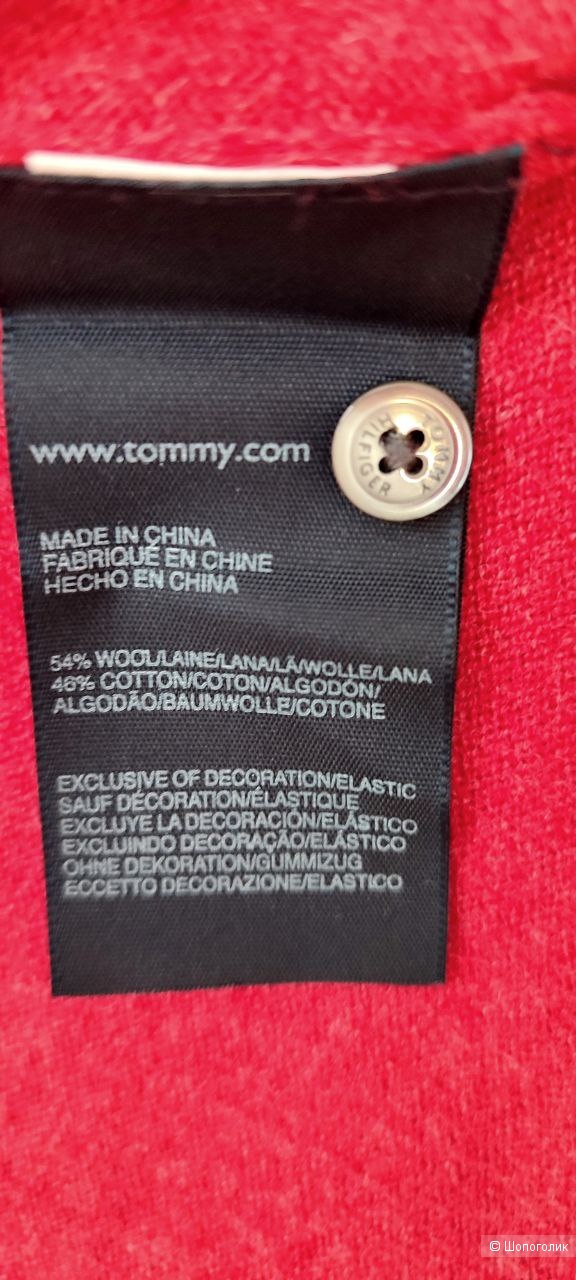 Кардиган Tommy Hilfiger, р. 46 (М)