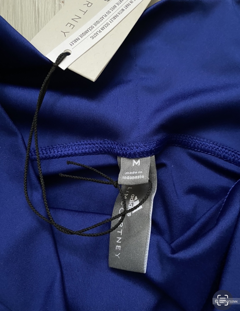Велосипедки Adidas by Stella McCartney М