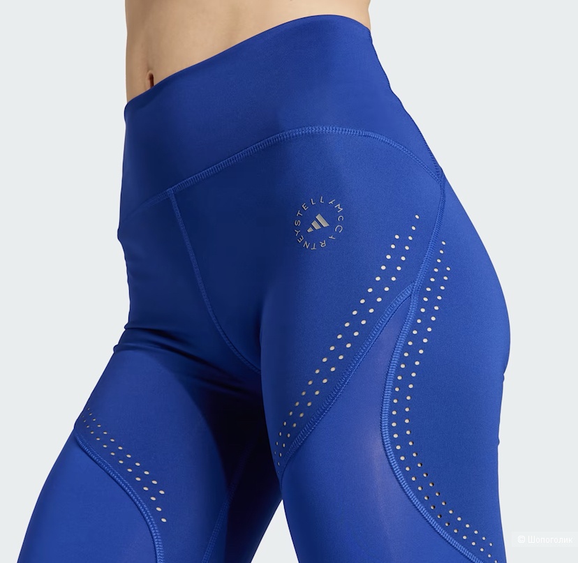 Велосипедки Adidas by Stella McCartney М