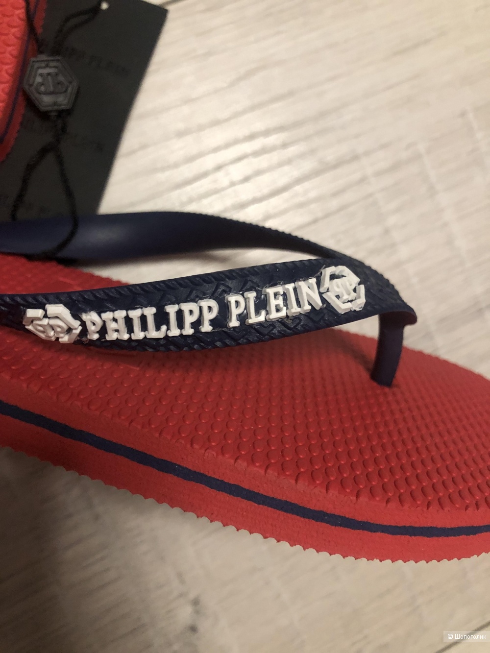Вьетнамки Philipp Plein 36/37