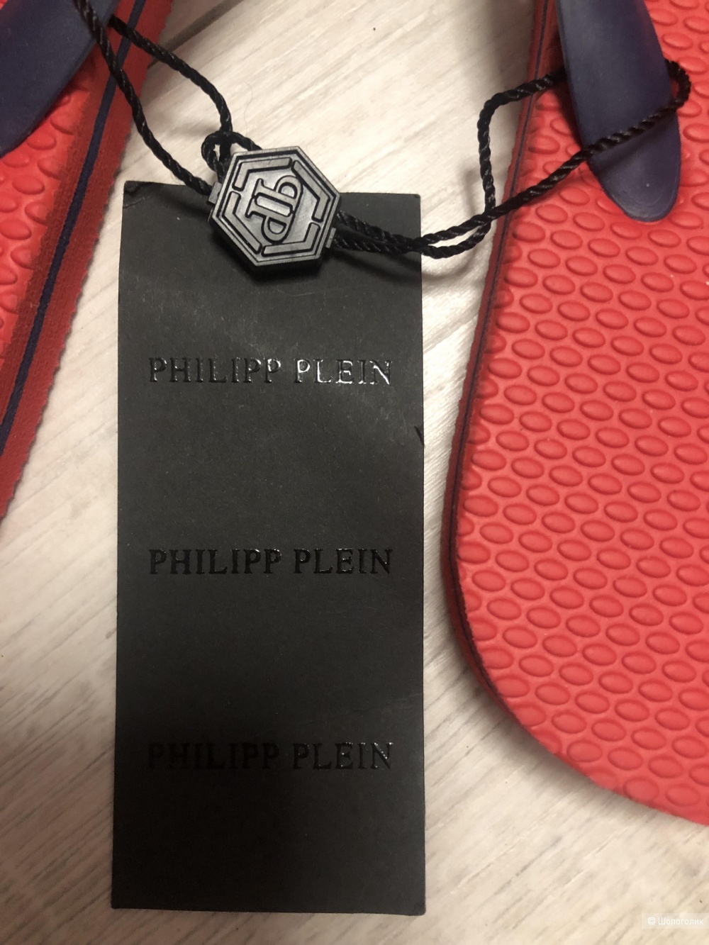 Вьетнамки Philipp Plein 36/37