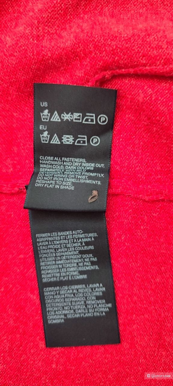 Кардиган Tommy Hilfiger, р. 46 (М)