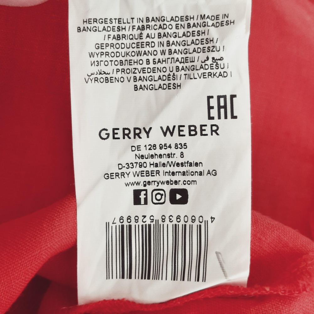 Льняная блузка ( рубашка ) GERRY WEBER , р.46