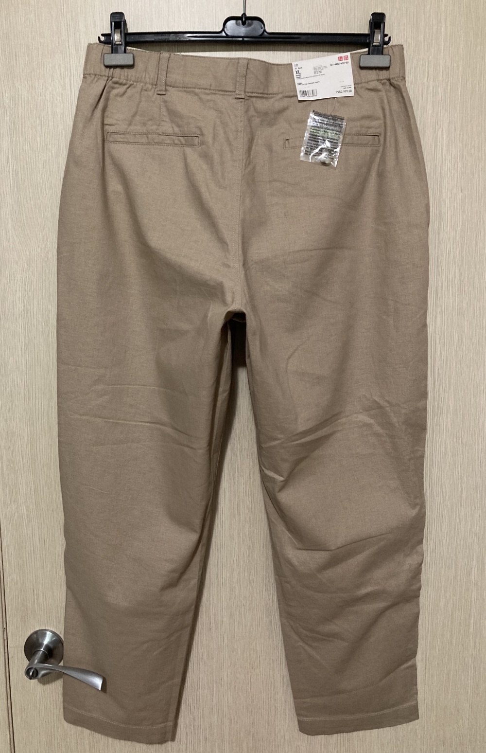 Брюки “ Uniqlo ”, XL размер